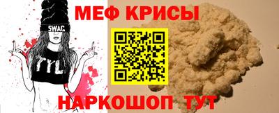 амф Камышлов