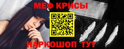 альфа пвп Канаш