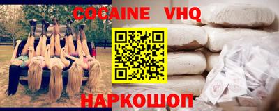 амф Кандалакша