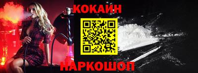 амф Кандалакша