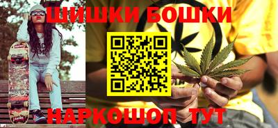 амф Кандалакша