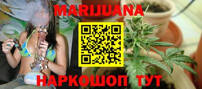 альфа пвп Канаш