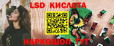 альфа пвп Канаш