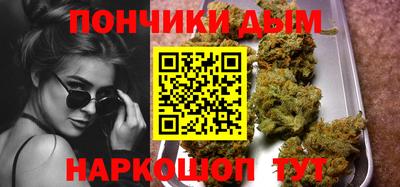 первитин Ирбит