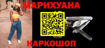 амф Кандалакша