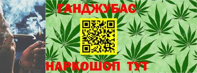 альфа пвп Канаш