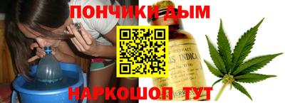 амф Кандалакша