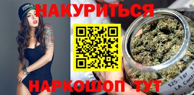 альфа пвп Канаш