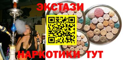 амф Кандалакша
