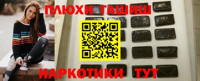 амф Камышлов