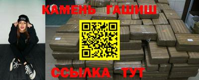 амф Кандалакша
